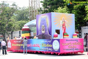 Bathukamma 2014