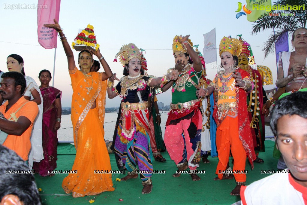 Bathukamma Festival 2014