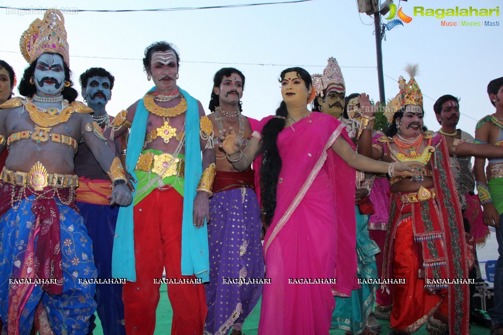 Bathukamma Festival 2014