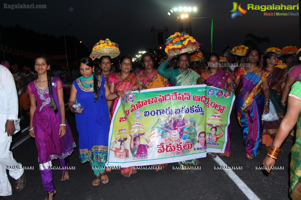 Bathukamma Festival 2014