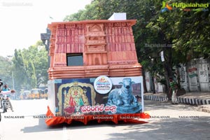 Bathukamma 2014