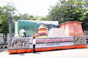 Bathukamma 2014