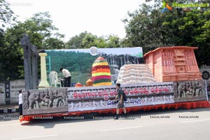 Bathukamma 2014