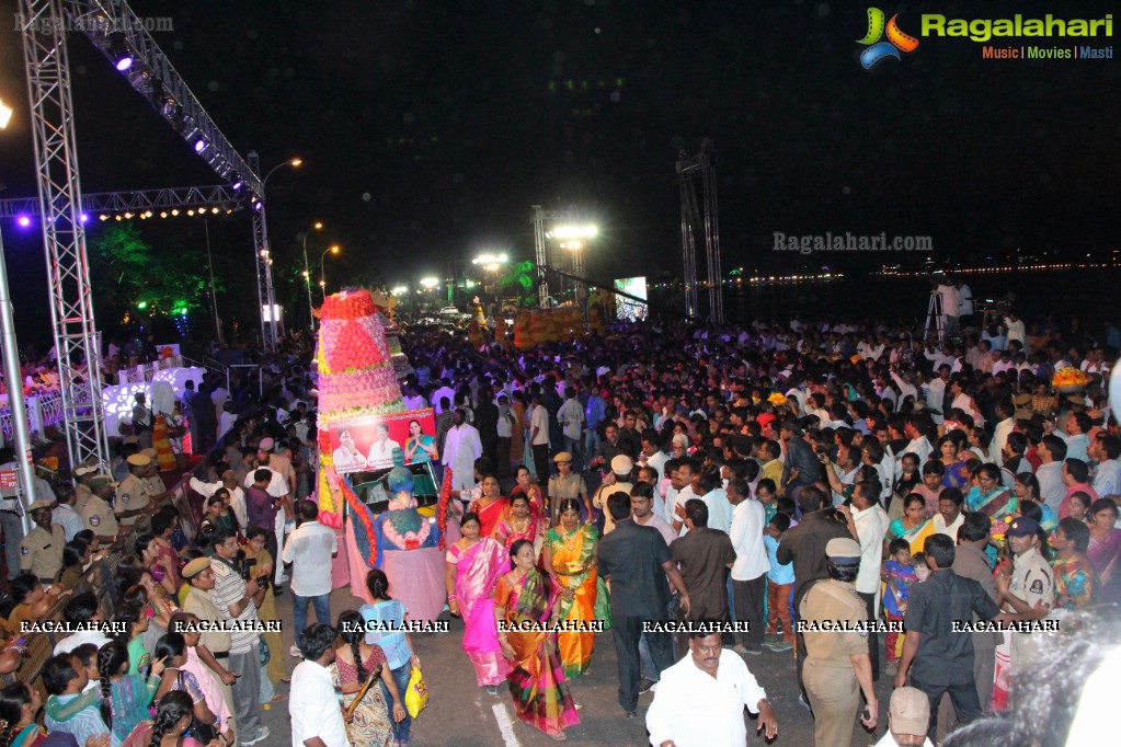 Bathukamma Festival 2014