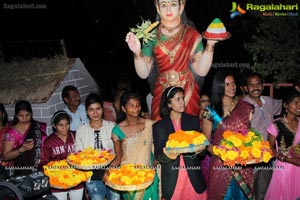 Bathukamma 2014