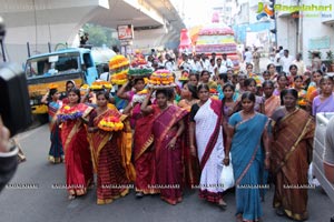 Bathukamma 2014