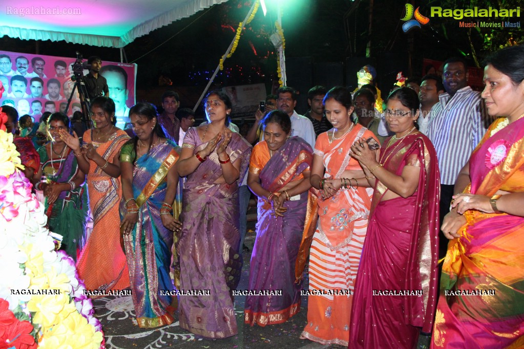 Bathukamma Festival 2014