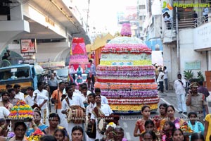 Bathukamma 2014