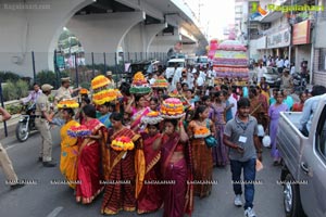 Bathukamma 2014