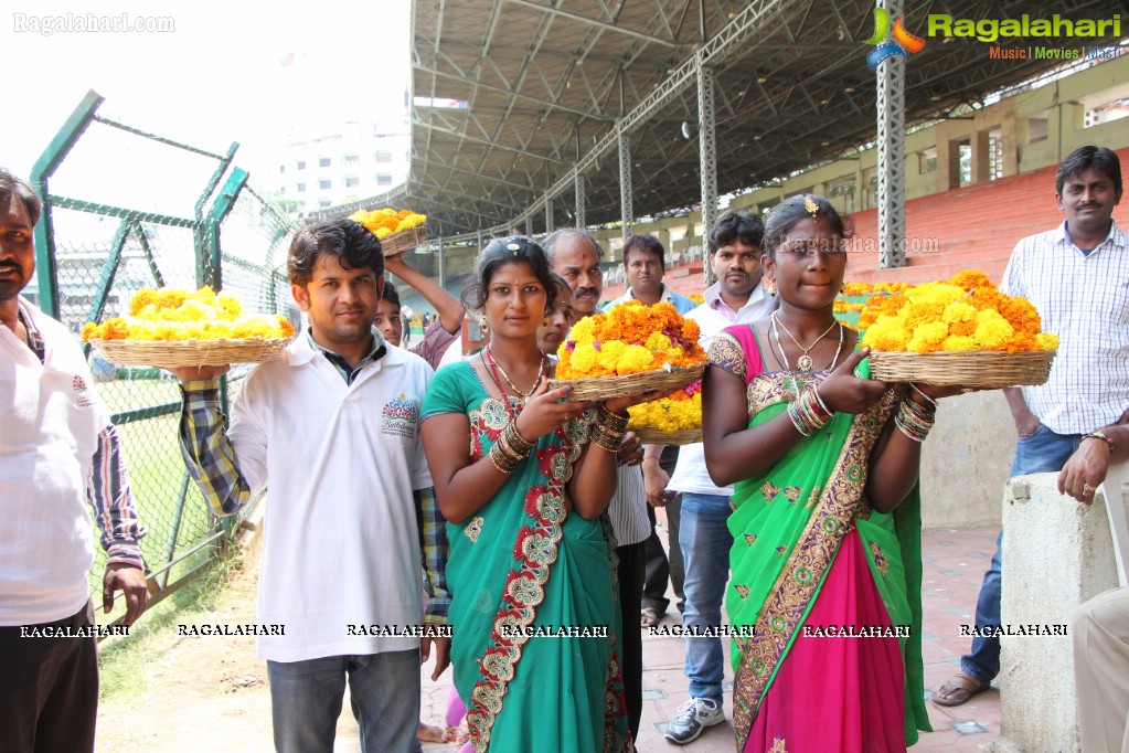 Bathukamma Festival 2014