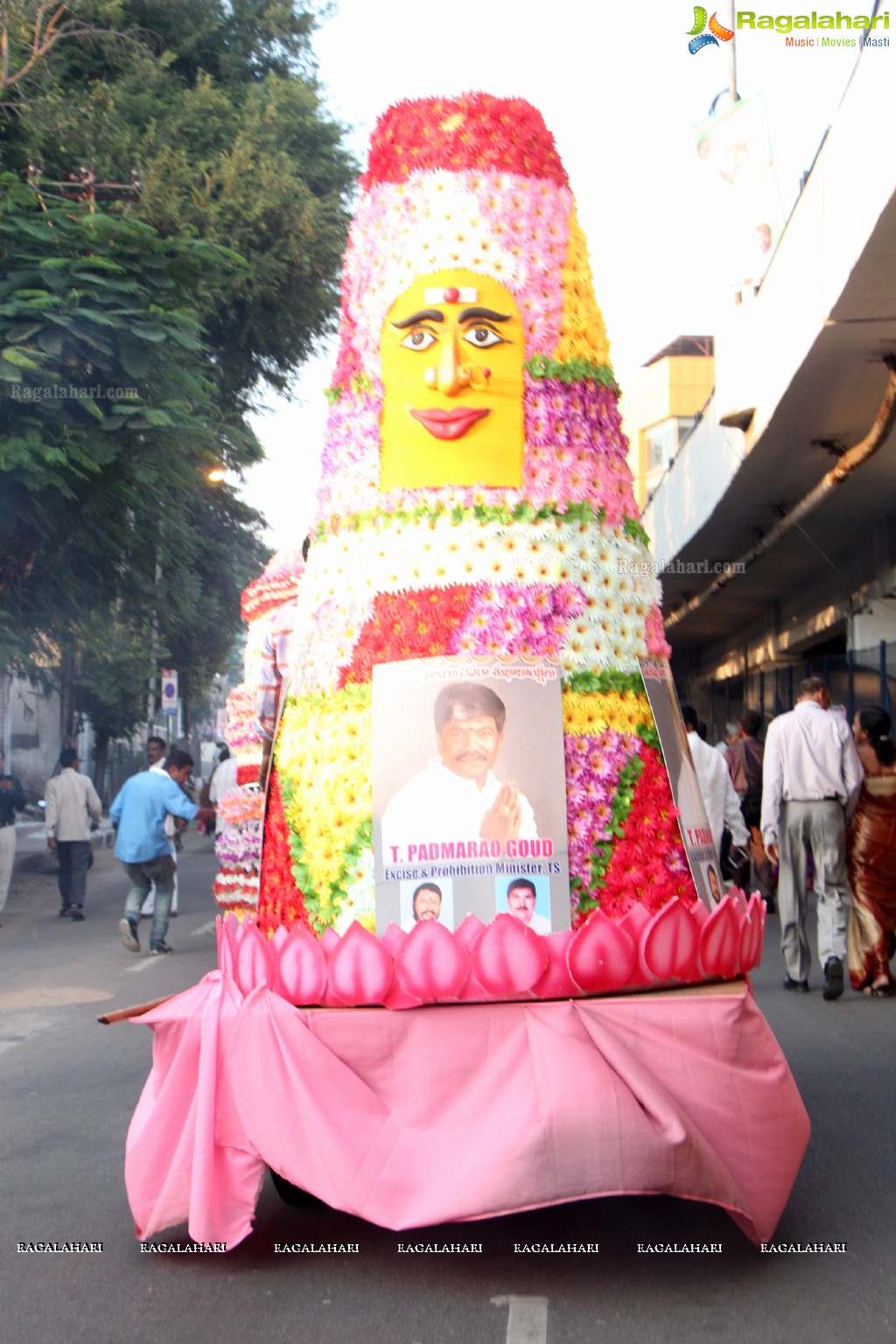 Bathukamma Festival 2014