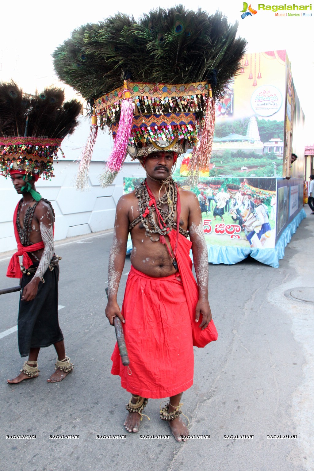 Bathukamma Festival 2014