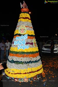 Bathukamma 2014