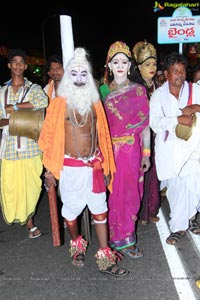 Bathukamma 2014