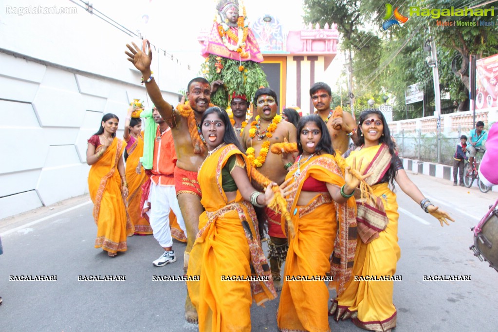 Bathukamma Festival 2014