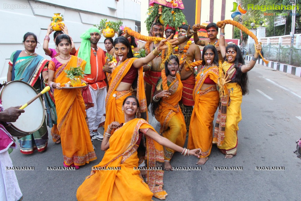 Bathukamma Festival 2014