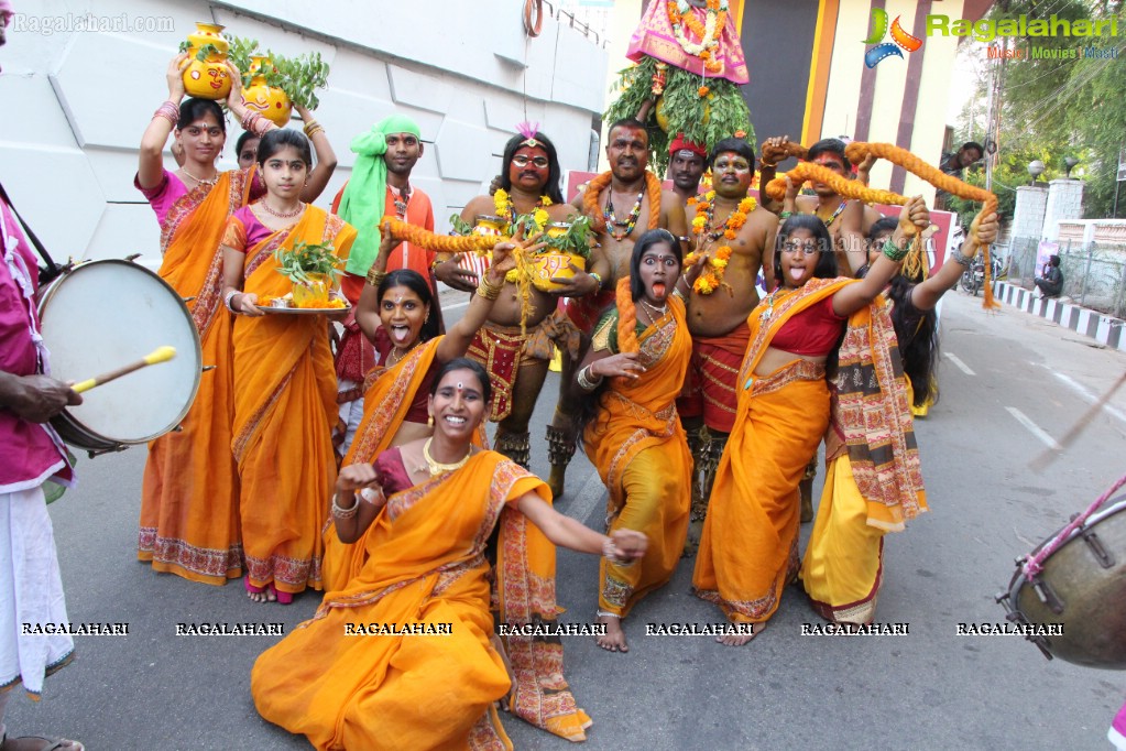 Bathukamma Festival 2014