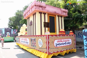 Bathukamma 2014