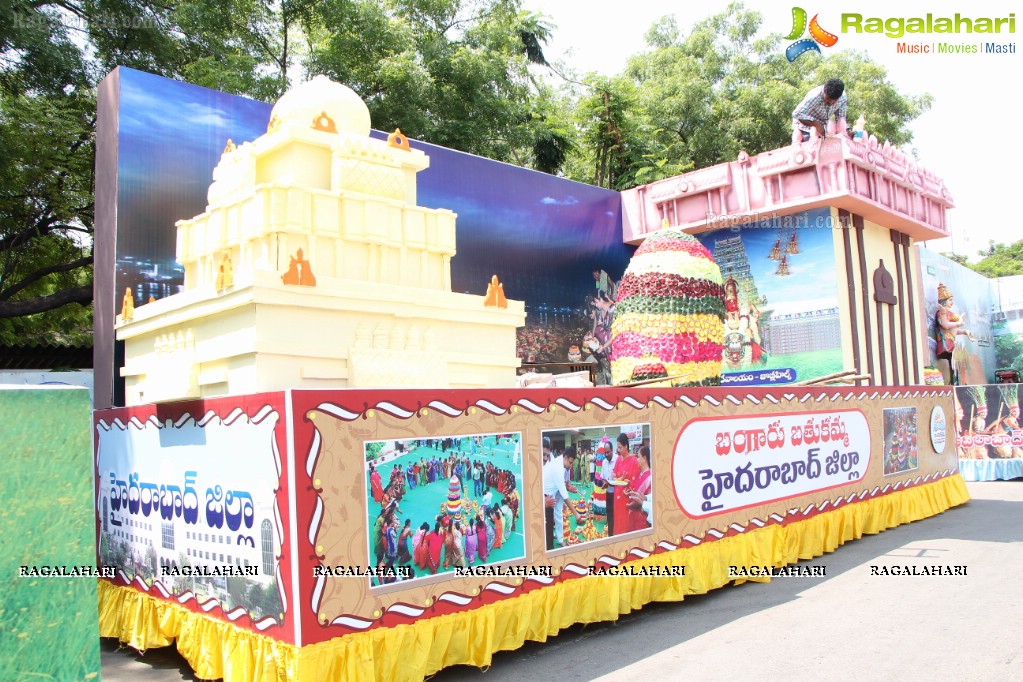 Bathukamma Festival 2014