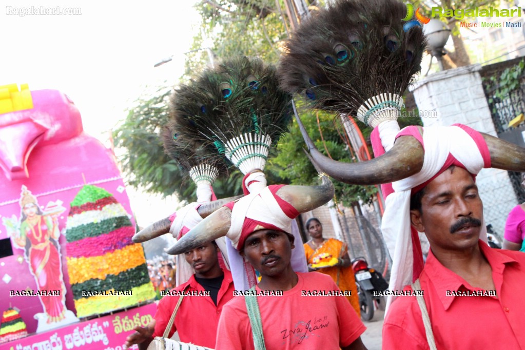 Bathukamma Festival 2014