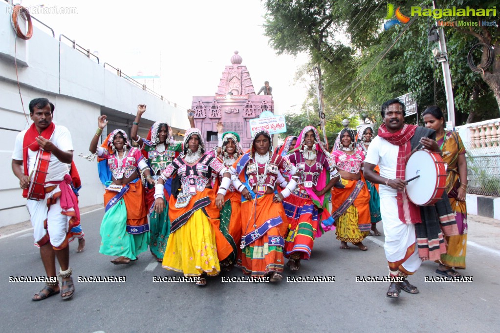 Bathukamma Festival 2014