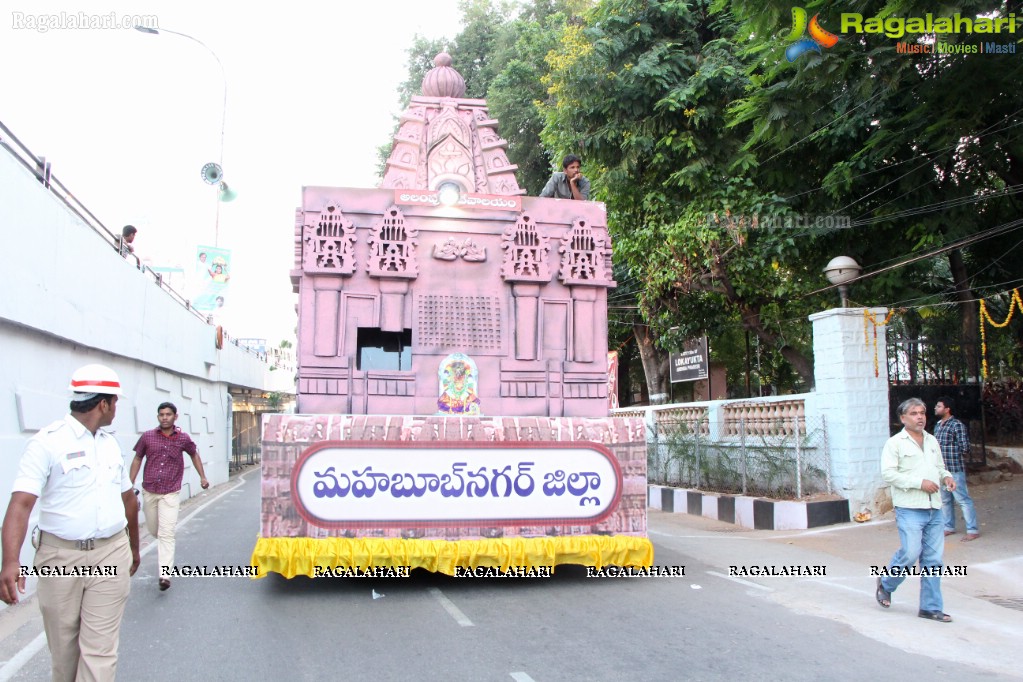 Bathukamma Festival 2014