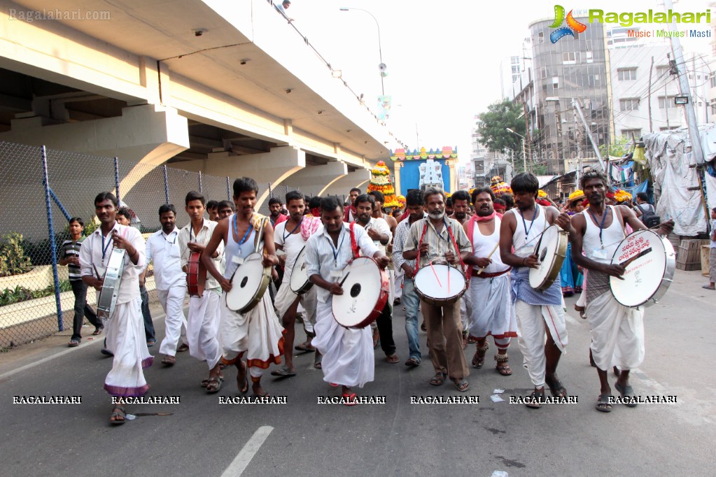 Bathukamma Festival 2014