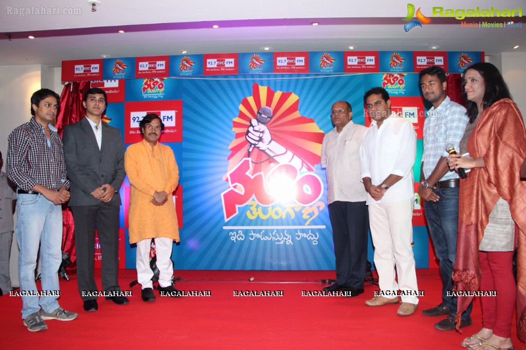 92.7 BIG FM Salaam Telangana  Launch