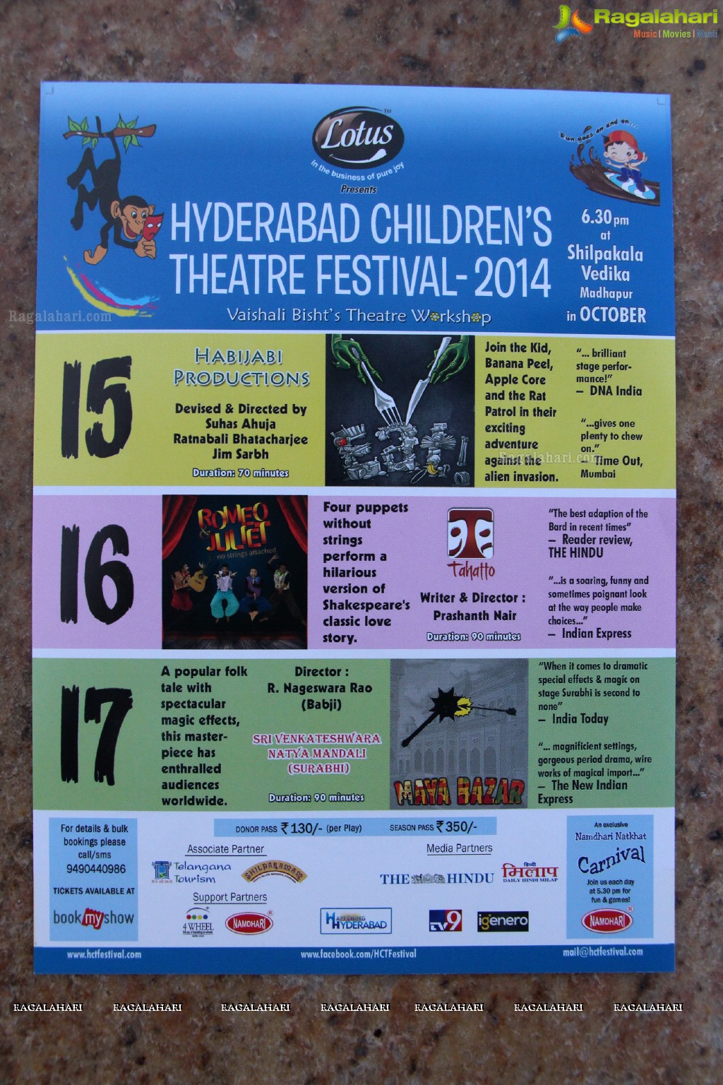 5th Children's Theater Festival