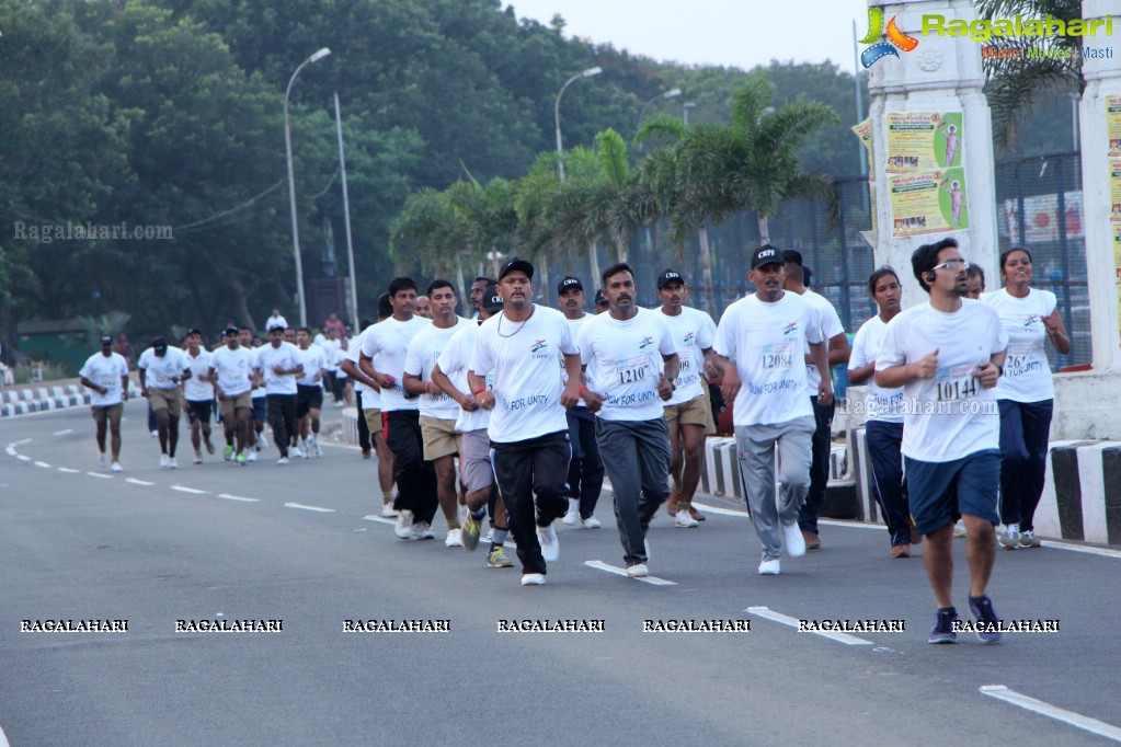 CRPF Half Marathon