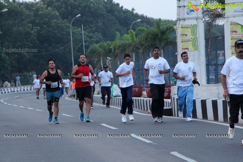 CRPF Half Marathon