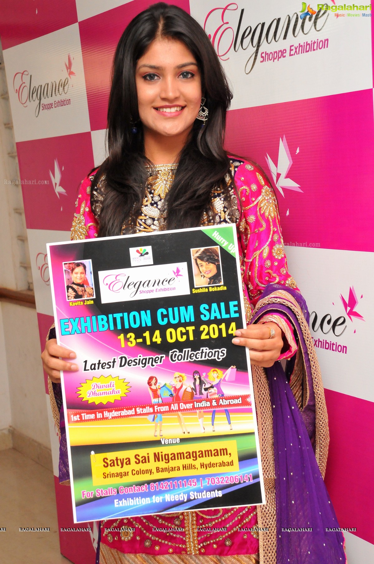 'Elegance' Shoppe Exhibition 2014 Curtain Raiser