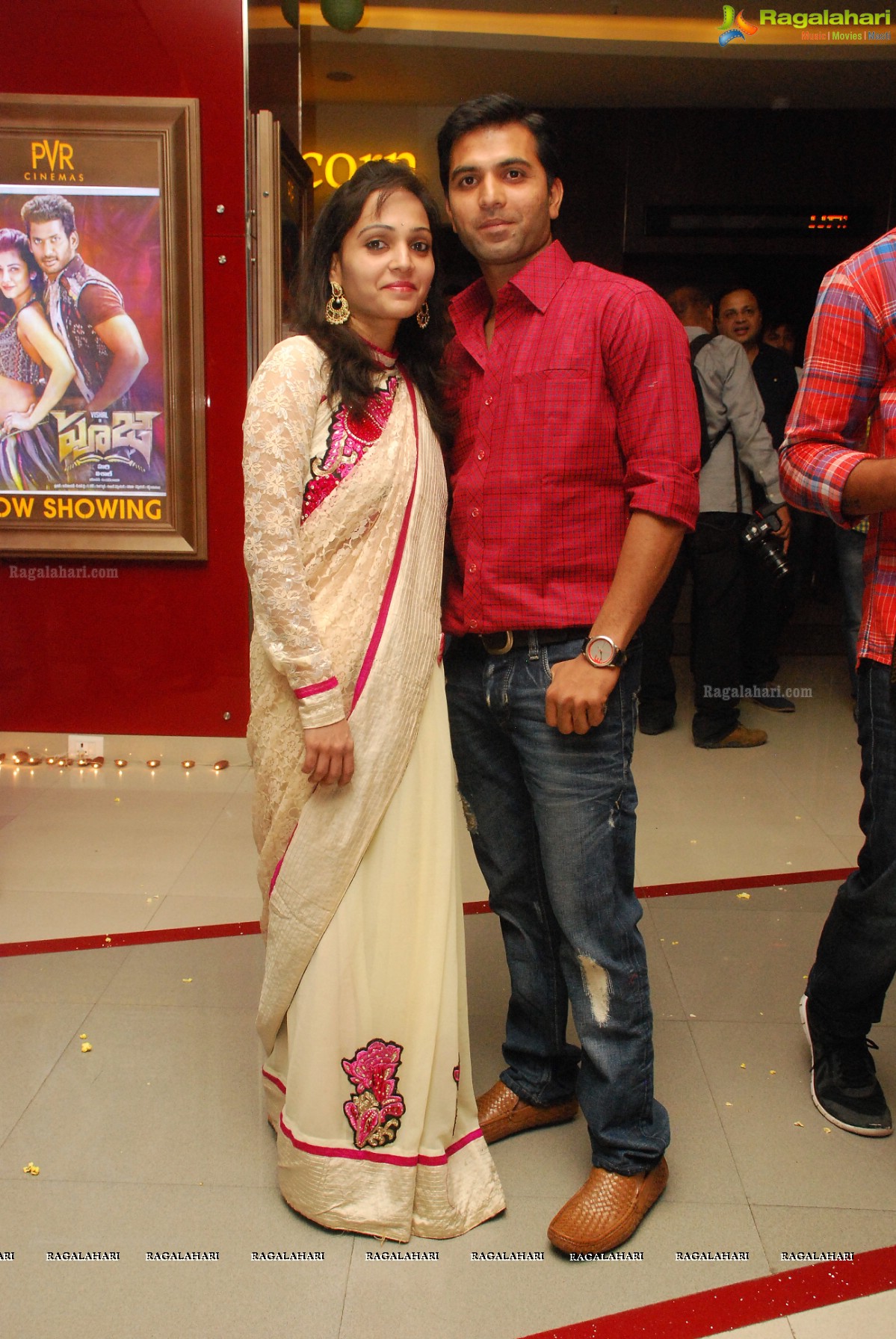 Happy New Year Special Screening by Bisket Srikanth