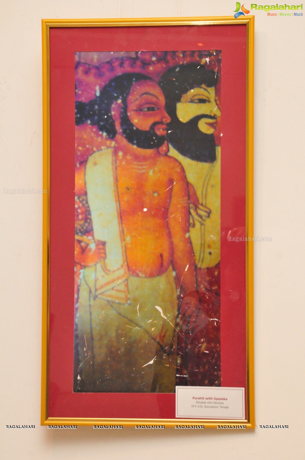 Chitravali - An Exhibition On Kerala Murals, Hyderabad