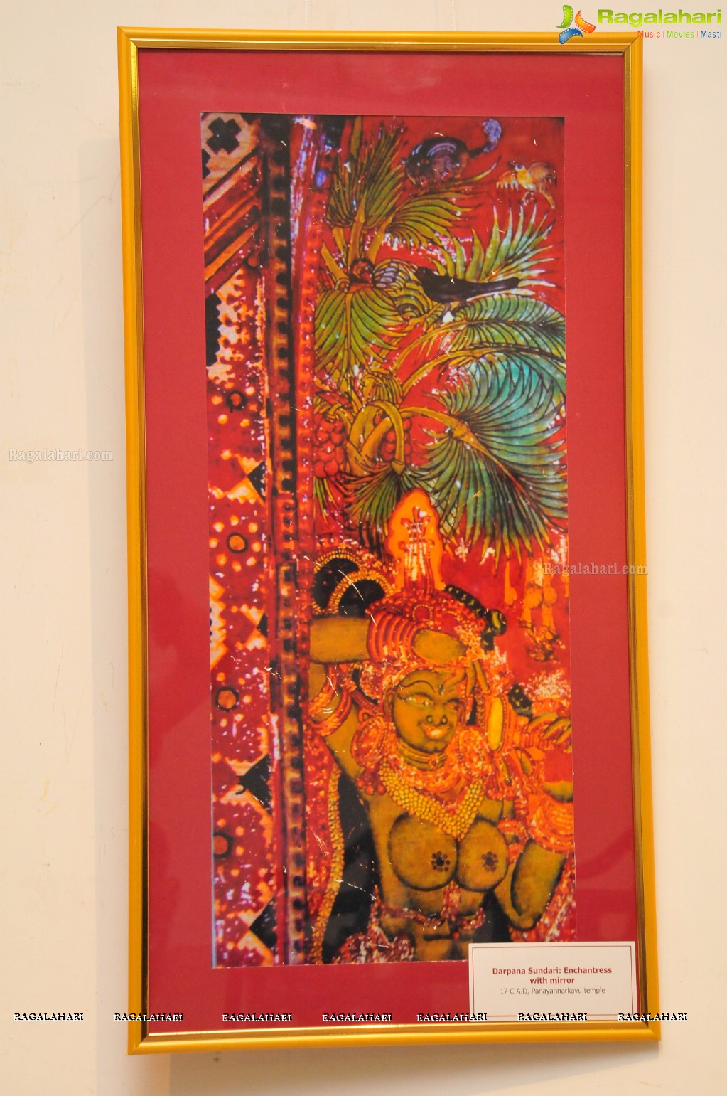 Chitravali - An Exhibition On Kerala Murals, Hyderabad