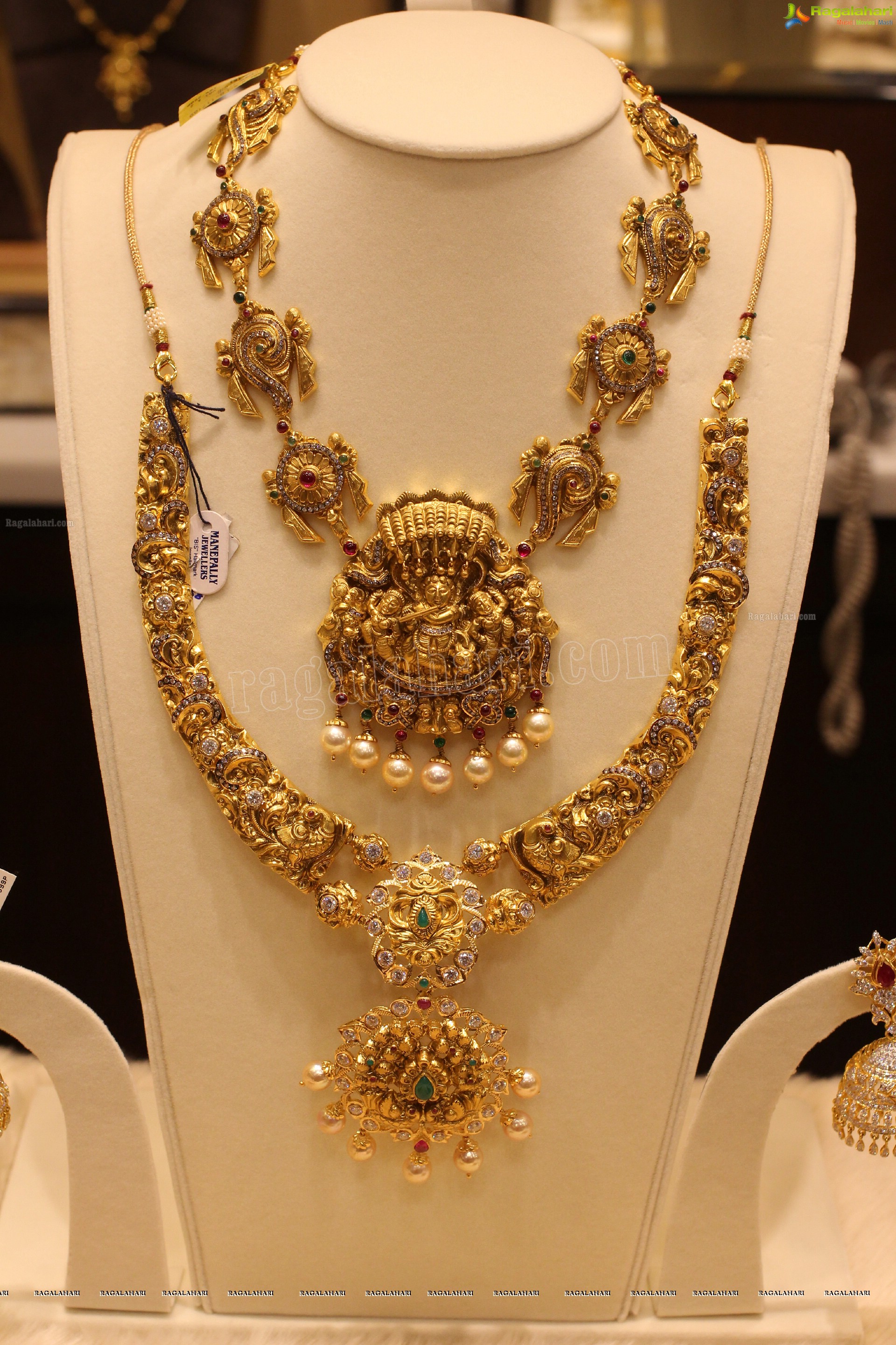 Manepally Dhanteras Jewellery Collection 2014 (High Definition)