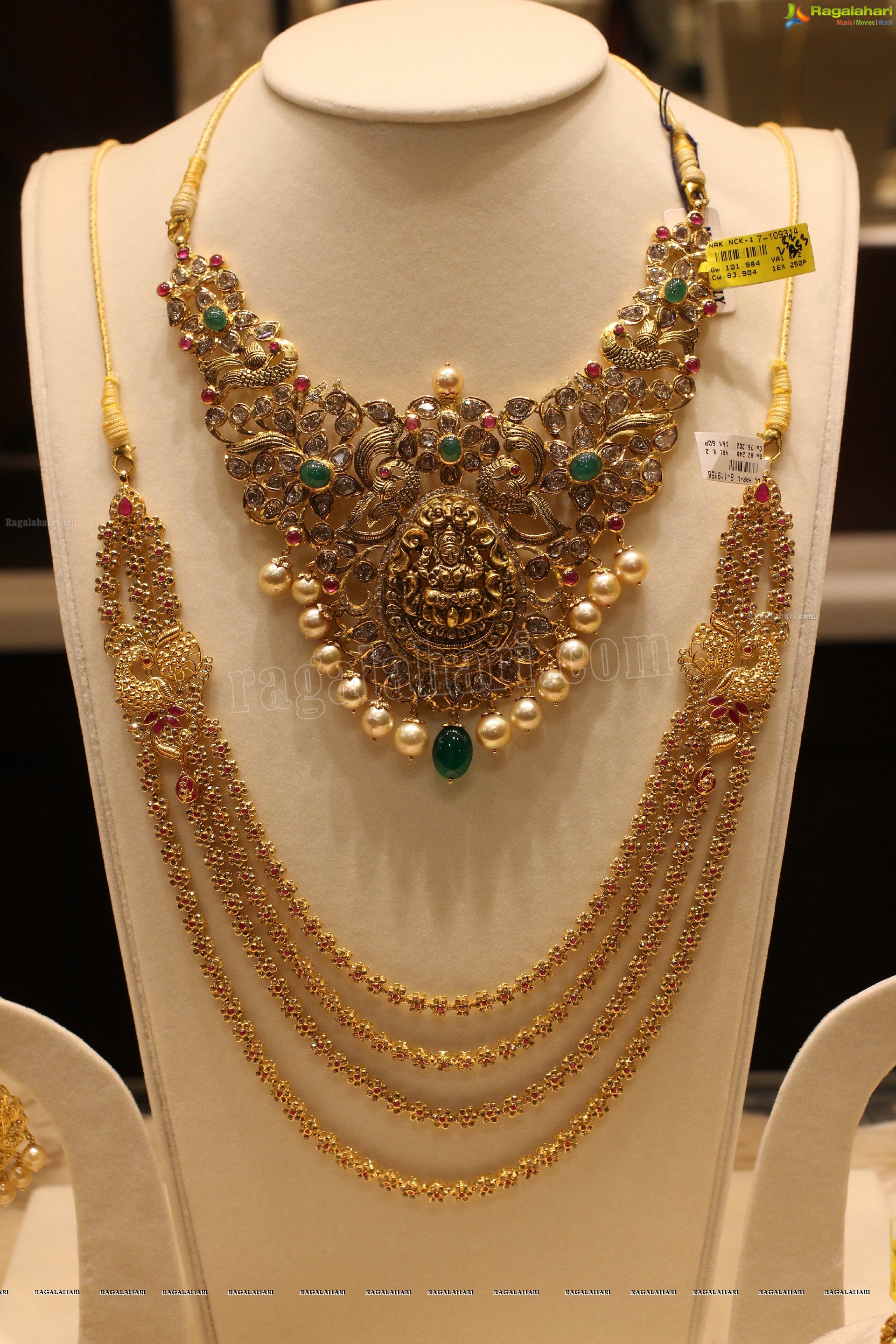 Manepally Dhanteras Jewellery Collection 2014 (High Definition)