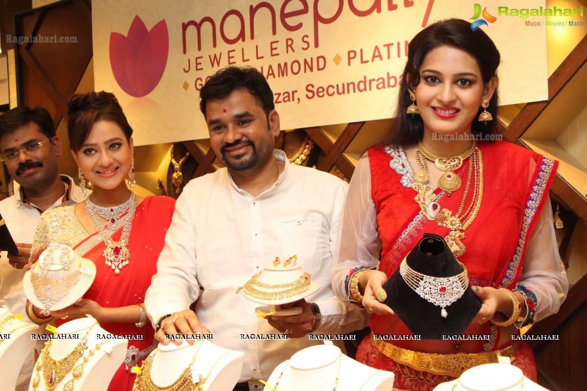 Manepally Jewellers Dhanteras 2014 Special Jewellery Exhibition