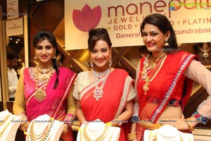 Manepally Jewellers