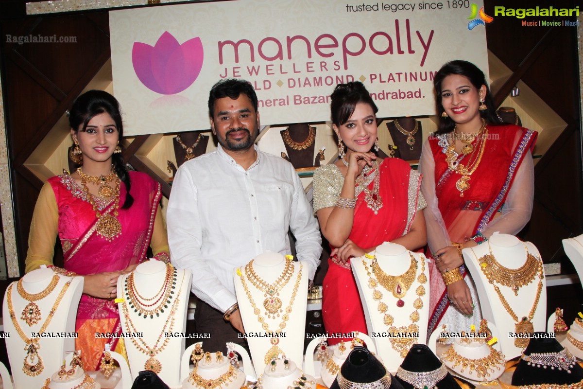 Manepally Jewellers Dhanteras 2014 Special Jewellery Exhibition