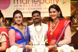 Manepally Jewellers