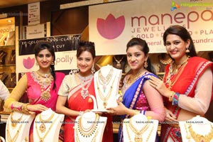 Manepally Jewellers