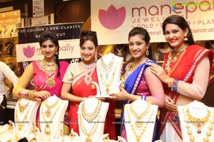 Manepally Jewellers