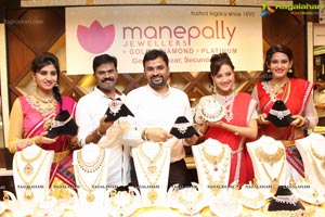 Manepally Jewellers