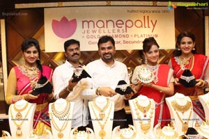 Manepally Jewellers