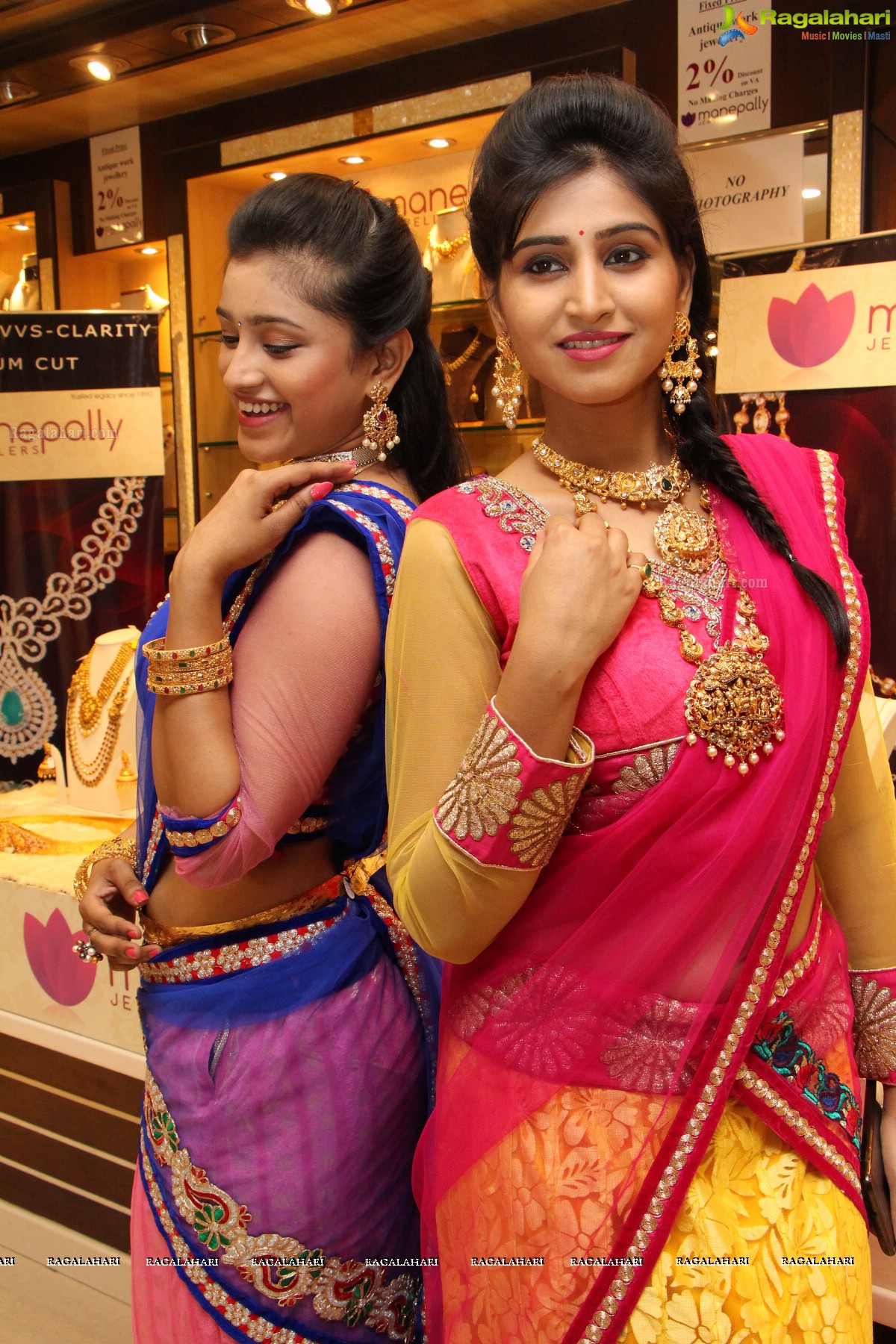 Manepally Jewellers Dhanteras 2014 Special Jewellery Exhibition