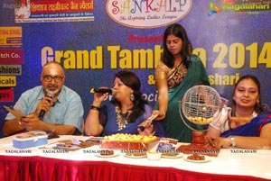 Sankalp Grand Tambola