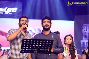 Bengal Tiger Audio Release