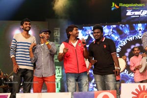 Bengal Tiger Audio Release