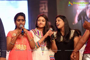 Bengal Tiger Audio Release